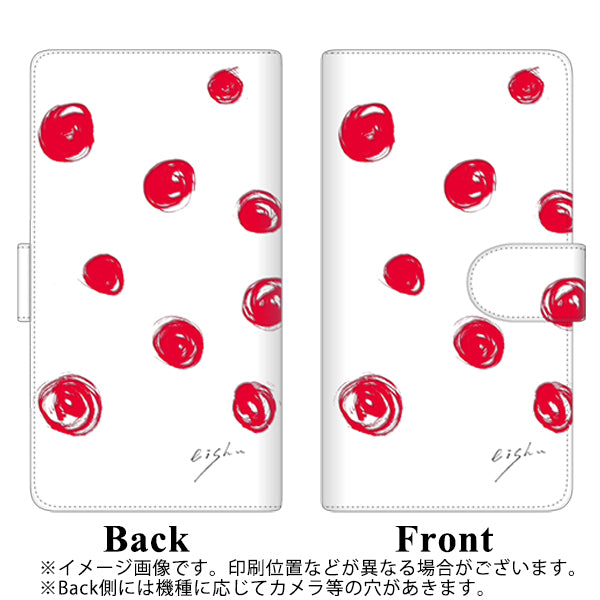Xiaomi 11T Pro 高画質仕上げ プリント手帳型ケース(通常型)【OE836 手描きシンプル ホワイト×レッド】
