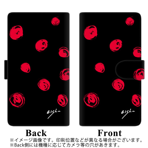 docomo エクスぺリア ワン SO-03L 高画質仕上げ プリント手帳型ケース(通常型)【OE837 手描きシンプル ブラック×レッド】