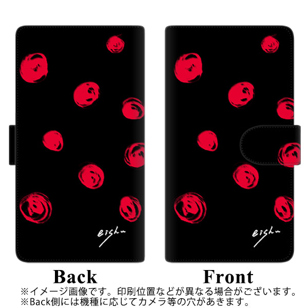 iPhone X 高画質仕上げ プリント手帳型ケース(通常型)【OE837 手描きシンプル ブラック×レッド】