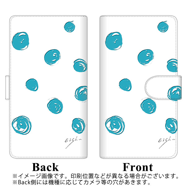 Y!mobile エクスペリア10 II A001SO 高画質仕上げ プリント手帳型ケース(通常型)【OE839 手描きシンプル ホワイト×ブルー】