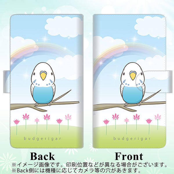 SoftBank アクオスゼロ2 906SH 高画質仕上げ プリント手帳型ケース(通常型)【SC839 セキセイインコ ブルー】