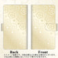 SIMフリー Xiaomi（シャオミ）Redmi 9T 高画質仕上げ プリント手帳型ケース(通常型)【SC842 エンボス風デイジーシンプル（ベージュ）】