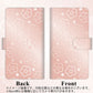Softbank シンプルスマホ3 509SH 高画質仕上げ プリント手帳型ケース(通常型)【SC843 エンボス風デイジーシンプル（ローズピンク）】
