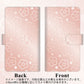 docomo ギャラクシーS20+ SC-52A 高画質仕上げ プリント手帳型ケース(通常型)【SC843 エンボス風デイジーシンプル（ローズピンク）】