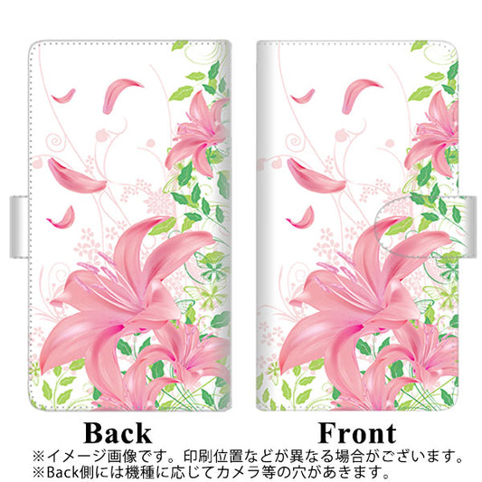 HUAWEI P40 lite 5G CDY-NA9A SC849 ユリ（ピンク） 通常型 プリント手帳型ケース