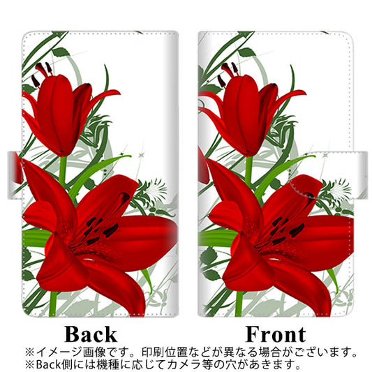 HUAWEI P40 lite 5G CDY-NA9A SC850 ユリ（レッド） 通常型 プリント手帳型ケース