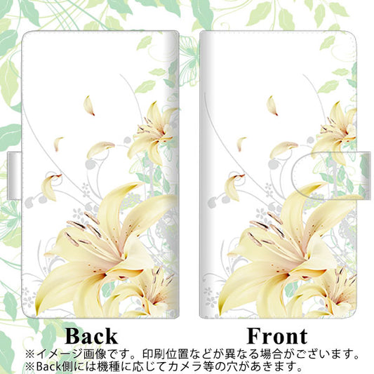 HUAWEI P40 lite 5G CDY-NA9A SC851 ユリ（ホワイト） 通常型 プリント手帳型ケース