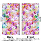 Nothing Phone(1) 高画質仕上げ プリント手帳型ケース(通常型)【SC873 リバティプリント プレスドフラワー（パープル）】