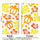 iPhone5/iPhone5s 高画質仕上げ プリント手帳型ケース(通常型)【SC877 ハワイアンアロハホヌ（イエロー）】