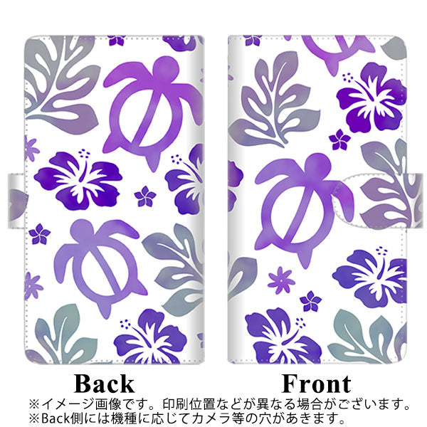 au オッポ A54 5G OPG02 高画質仕上げ プリント手帳型ケース(通常型)【SC878 ハワイアンアロハホヌ（パープル）】