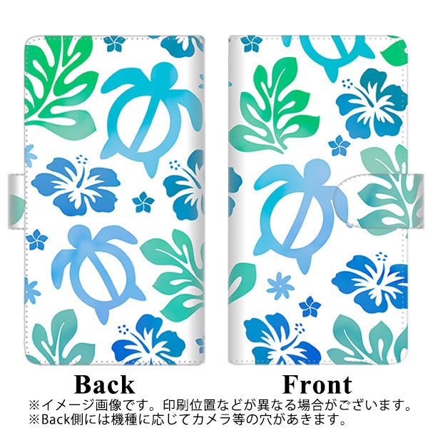 au エクスペリア1 III SOG03 高画質仕上げ プリント手帳型ケース(通常型)【SC880 ハワイアンアロハホヌ（ブルー）】