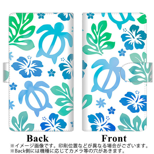 HUAWEI P40 lite 5G CDY-NA9A SC880 ハワイアンアロハホヌ（ブルー） 通常型 プリント手帳型ケース