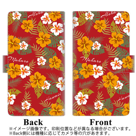 DIGNO SX2 KC-S302 高画質仕上げ プリント手帳型ケース(通常型)【SC885 ハワイアンアロハレトロ（レッド）】