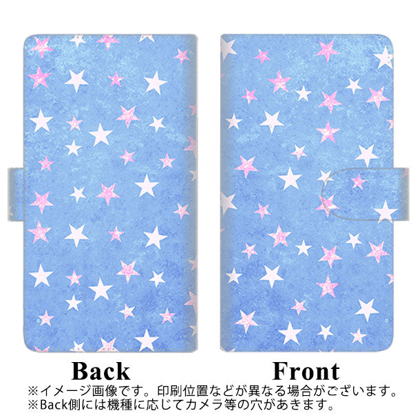 iPhone12 mini 高画質仕上げ プリント手帳型ケース(通常型)【SC887 お星さまキラキラ（ブルー）】