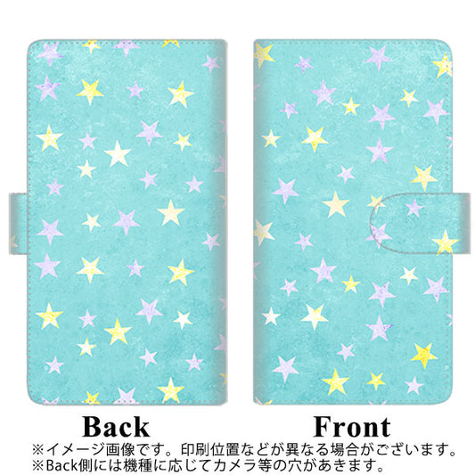 HUAWEI P40 lite 5G CDY-NA9A SC888 お星さまキラキラ（グリーン） 通常型 プリント手帳型ケース