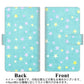 AQUOS wish SHG06 au 高画質仕上げ プリント手帳型ケース(通常型)【SC888 お星さまキラキラ（グリーン）】