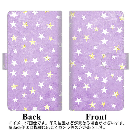 HUAWEI P40 lite 5G CDY-NA9A SC890 お星さまキラキラ（パープル） 通常型 プリント手帳型ケース