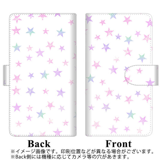 DIGNO BX2 A101KC SoftBank 高画質仕上げ プリント手帳型ケース(通常型)【SC891 お星さまきらきら（ホワイト）】