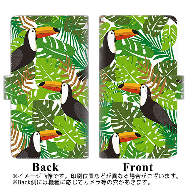 らくらくスマートフォン F-52B docomo 高画質仕上げ プリント手帳型ケース(通常型)【SC894 ボタニカル トロピカルバード】