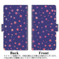 docomo ギャラクシー S8 プラス SC-03J 高画質仕上げ プリント手帳型ケース(通常型)【SC897 星柄プリント（ブルー）】