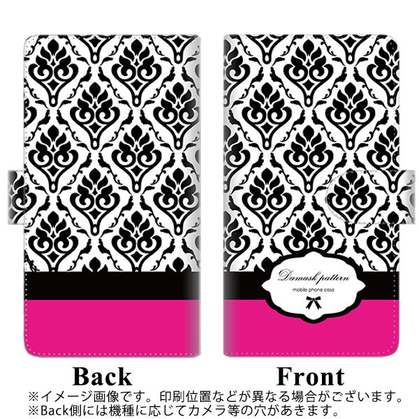 Y!mobile かんたんスマホ2 A001KC 高画質仕上げ プリント手帳型ケース(通常型)【SC908 ダマスク柄 バイカラー（ピンク）】