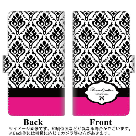 Libero 5G II A103ZT Y!mobile 高画質仕上げ プリント手帳型ケース(通常型)【SC908 ダマスク柄 バイカラー（ピンク）】
