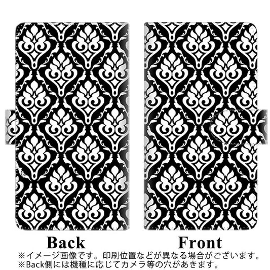 Libero 5G II A103ZT Y!mobile 高画質仕上げ プリント手帳型ケース(通常型)【SC911 ダマスク柄 モノトーン】