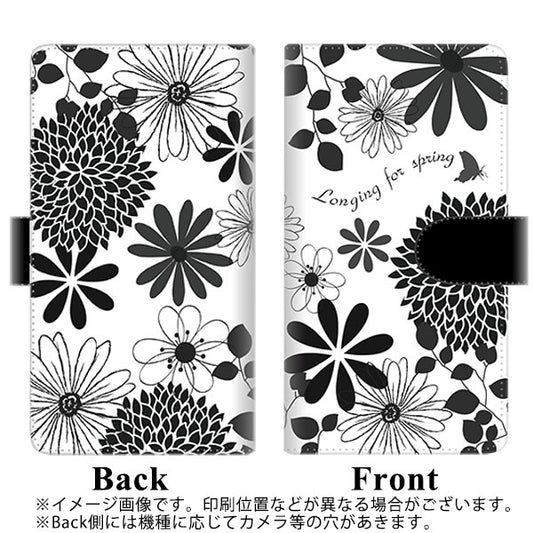 SoftBank アクオスゼロ6 高画質仕上げ プリント手帳型ケース(通常型)【SC912 花柄モノトーン 01】