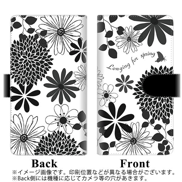 SIMフリー アクオスセンス4 高画質仕上げ プリント手帳型ケース(通常型)【SC912 花柄モノトーン 01】