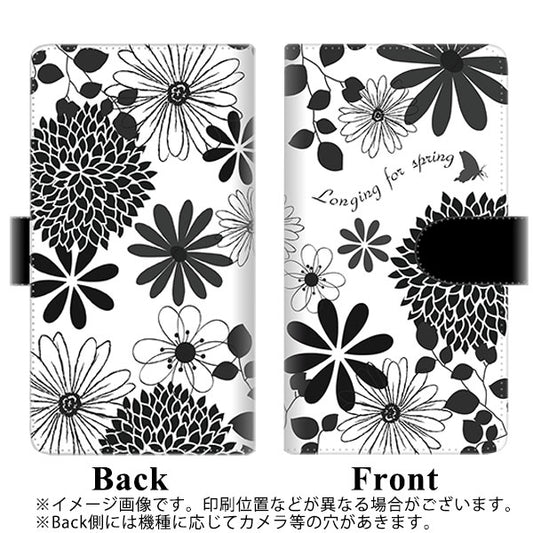 DIGNO SX2 KC-S302 高画質仕上げ プリント手帳型ケース(通常型)【SC912 花柄モノトーン 01】