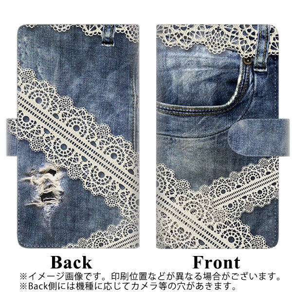 アクオス センス3 ライト SH-RM12 高画質仕上げ プリント手帳型ケース(通常型)【SC920 ダメージデニム レース】