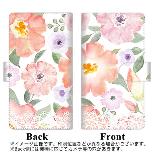 SoftBank アクオスゼロ6 高画質仕上げ プリント手帳型ケース(通常型)【SC944 ドゥ・パフューム２】
