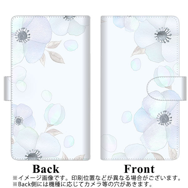 au エクスペリア XZ2 SOV37 高画質仕上げ プリント手帳型ケース(通常型)【SC951 ドゥ・フルール（エンジェルブルー）】