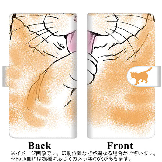 SoftBank アクオスゼロ6 高画質仕上げ プリント手帳型ケース(通常型)【YA802 キジ猫】
