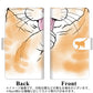 アクオス センス3 ライト SH-RM12 高画質仕上げ プリント手帳型ケース(通常型)【YA802 キジ猫】