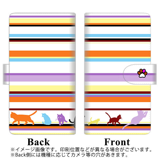 au ギャラクシーS21+ 5G SCG10 高画質仕上げ プリント手帳型ケース(通常型)【YA887 ストライプネコ01】