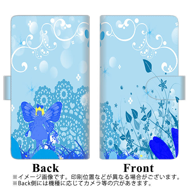 AQUOS R2 SH-03K docomo 高画質仕上げ プリント手帳型ケース(通常型)【YA890 アリス】