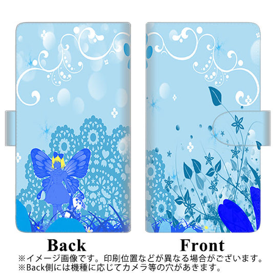 らくらくスマートフォン F-52B docomo 高画質仕上げ プリント手帳型ケース(通常型)【YA890 アリス】