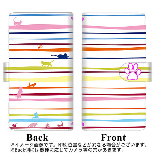 らくらくスマートフォン F-52B docomo 高画質仕上げ プリント手帳型ケース(通常型)【YA893 ストライプネコ02 L】