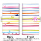 Y!mobile かんたんスマホ2 A001KC 高画質仕上げ プリント手帳型ケース(通常型)【YA893 ストライプネコ02 L】
