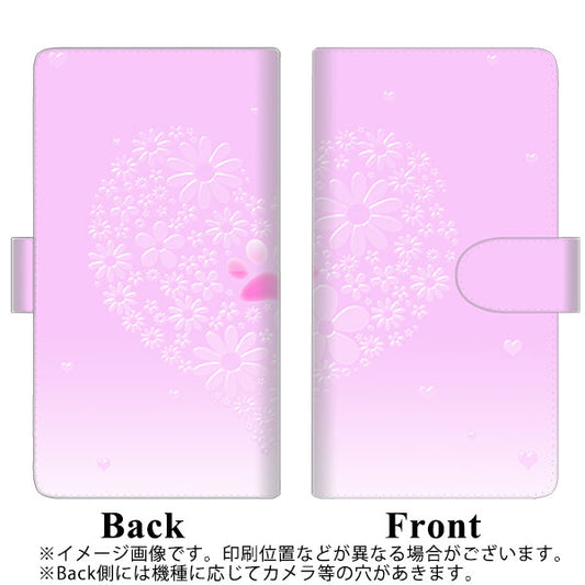 SoftBank アクオスゼロ6 高画質仕上げ プリント手帳型ケース(通常型)【YA955 ハート02 素材ホワイト】