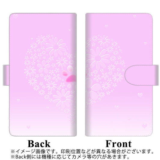 DIGNO BX2 A101KC SoftBank 高画質仕上げ プリント手帳型ケース(通常型)【YA955 ハート02 素材ホワイト】