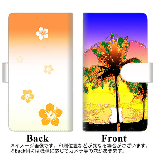 SoftBank アクオスゼロ6 高画質仕上げ プリント手帳型ケース(通常型)【YC982 トロピカル03】