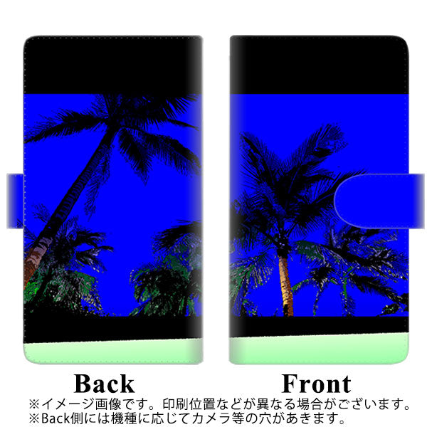 AQUOS wish A104SH Y!mobile 高画質仕上げ プリント手帳型ケース(通常型)【YC983 トロピカル04】