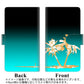 SoftBank エクスペリア XZ3 801SO 高画質仕上げ プリント手帳型ケース(通常型)【YC987 トロピカル08】