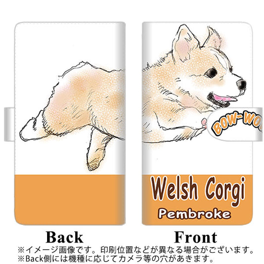docomo ギャラクシー フィール SC-04J 高画質仕上げ プリント手帳型ケース(通常型)【YD801 コーギー02】