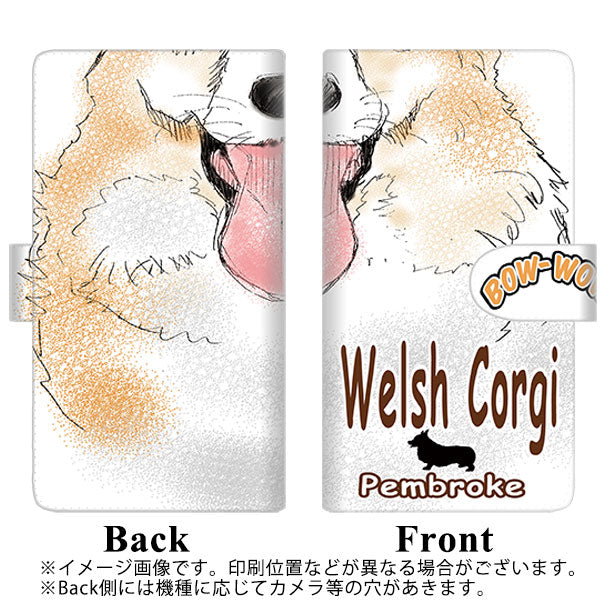 AQUOS wish A104SH Y!mobile 高画質仕上げ プリント手帳型ケース(通常型)【YD804 コーギー05】