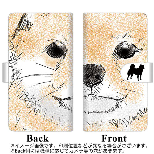 SoftBank アクオスゼロ6 高画質仕上げ プリント手帳型ケース(通常型)【YD805 柴犬01】