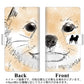 iPhone5/iPhone5s 高画質仕上げ プリント手帳型ケース(通常型)【YD805 柴犬01】