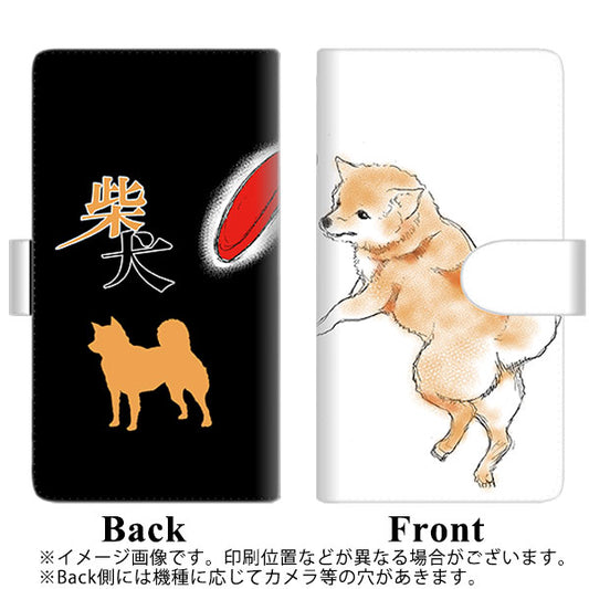 SoftBank アクオスゼロ6 高画質仕上げ プリント手帳型ケース(通常型)【YD807 柴犬03】